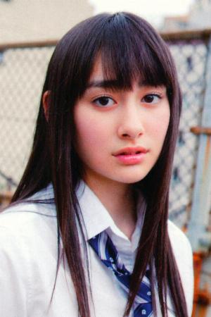 Akari Hayami