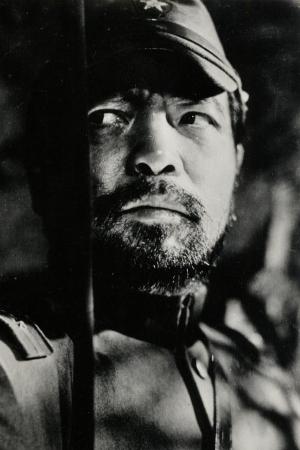 Bontarô Miake