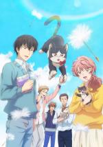 My Roommate is a Cat (Serie de TV)