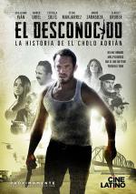 El desconocido: La historia del cholo Adrián (TV Series)