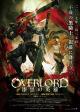 Overlord: The Dark Hero 