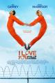 I Love You Phillip Morris 