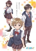 Bottom-Tier Character Tomozaki 2nd Stage (TV Series)