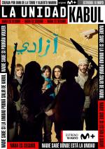 La Unidad Kabul (TV Miniseries)