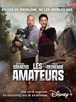 Los franceses equivocados (Serie de TV)