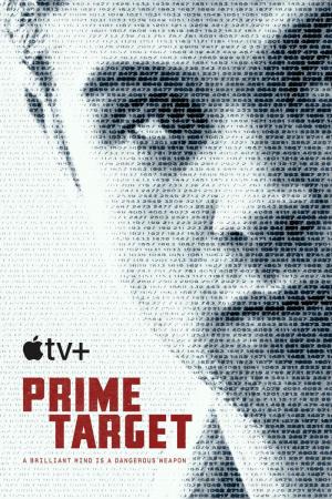 Prime Target (TV Series)