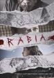 Rabia 