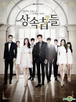 Herederos (Serie de TV)