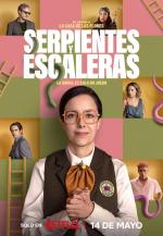 Serpientes y escaleras (Serie de TV)