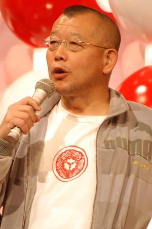 Shôfukutei Tsurube