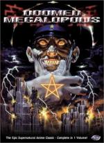 La ciudad endemoniada (Doomed Megalopolis) 