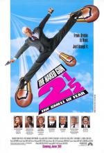 The Naked Gun 2½: The Smell of Fear 